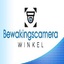 Bewakingscamera Winkel